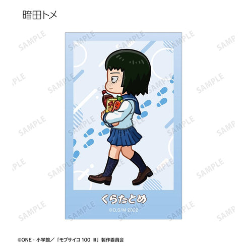 『モブサイコ100 III』トレーディング ちびとこ イラストカード(単位/BOX)